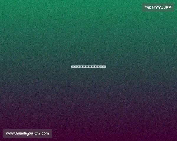 埃克托福特有望参加智利世青赛但可能影响其转会前景