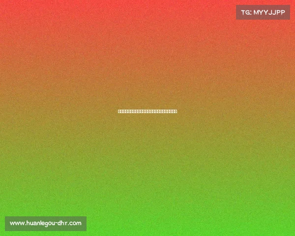 埃克托福特有望参加智利世青赛但可能影响其转会前景